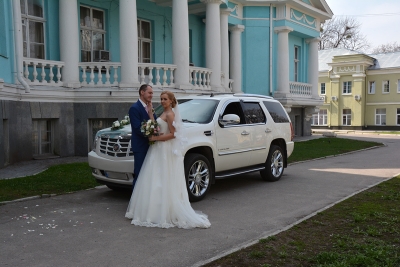 Cadillac Escalade